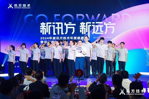 凤凰联盟·(中国区)官方网站