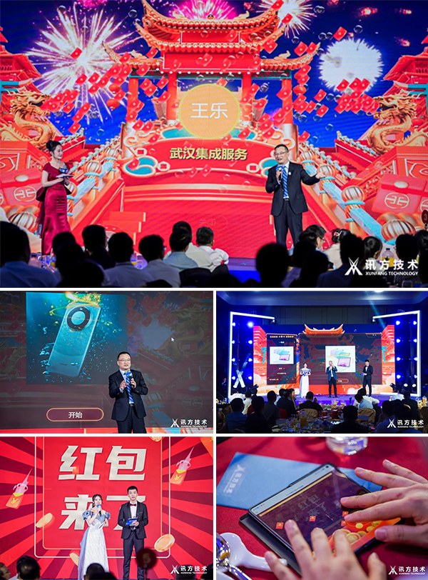 凤凰联盟·(中国区)官方网站