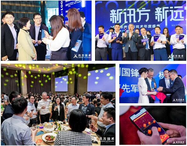 凤凰联盟·(中国区)官方网站