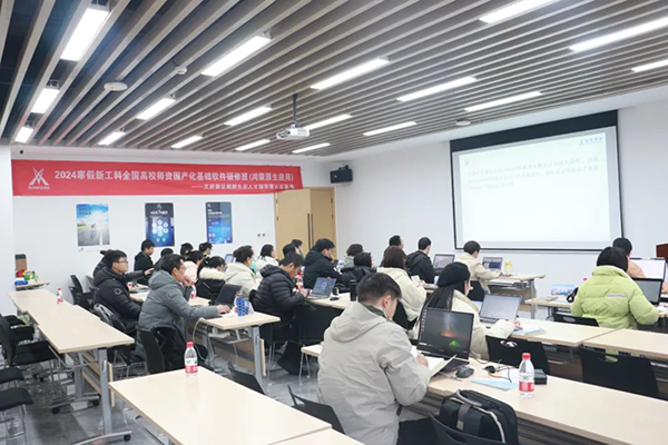 凤凰联盟·(中国区)官方网站