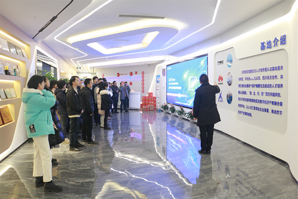 凤凰联盟·(中国区)官方网站