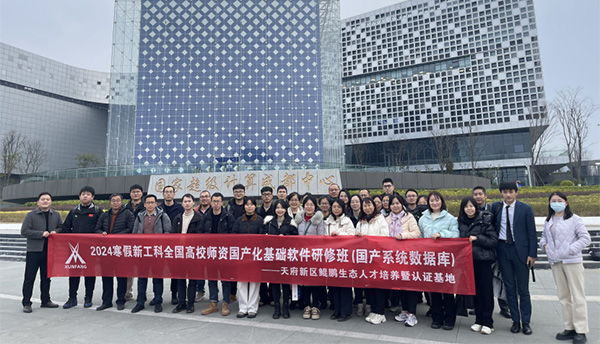 凤凰联盟·(中国区)官方网站