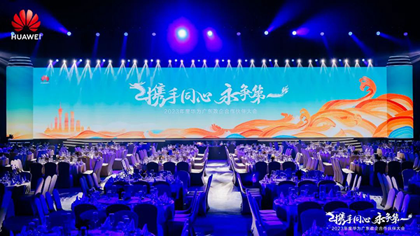 凤凰联盟·(中国区)官方网站