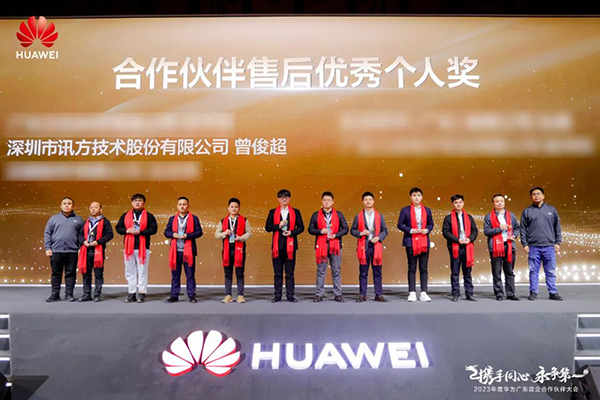 凤凰联盟·(中国区)官方网站