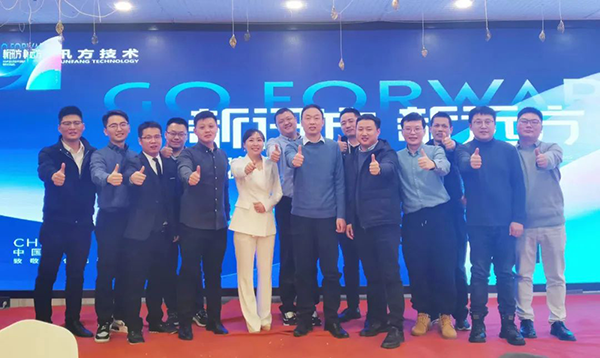 凤凰联盟·(中国区)官方网站