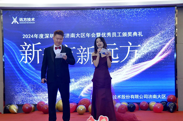 凤凰联盟·(中国区)官方网站