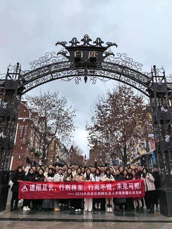 凤凰联盟·(中国区)官方网站