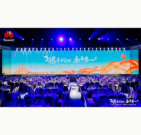 凤凰联盟·(中国区)官方网站