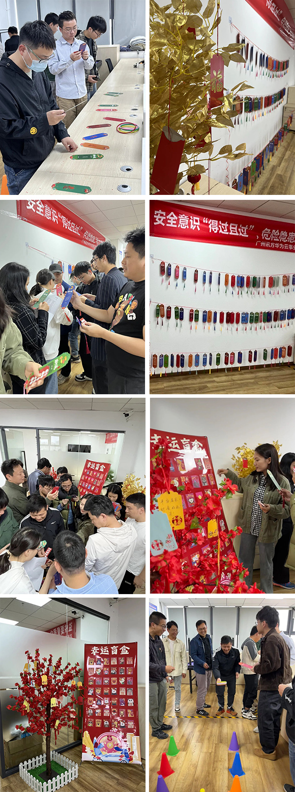 凤凰联盟·(中国区)官方网站