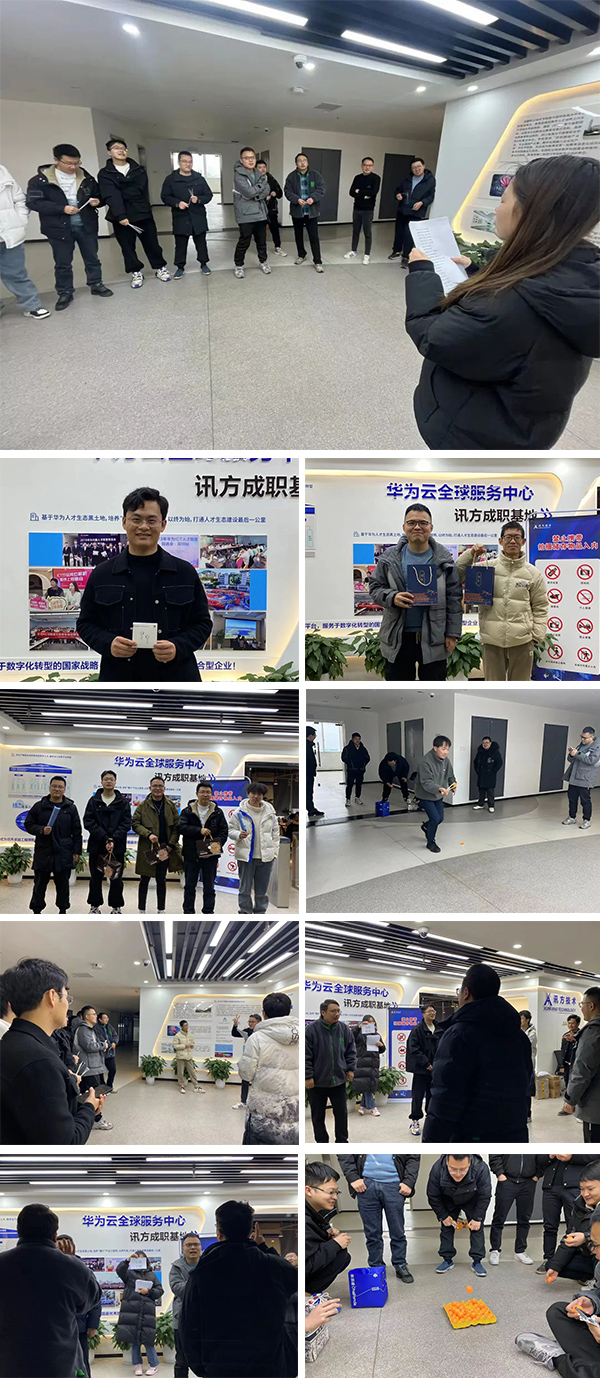 凤凰联盟·(中国区)官方网站