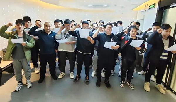 凤凰联盟·(中国区)官方网站