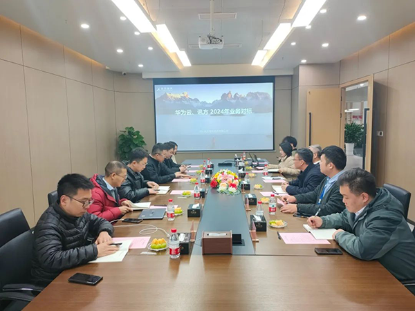 凤凰联盟·(中国区)官方网站