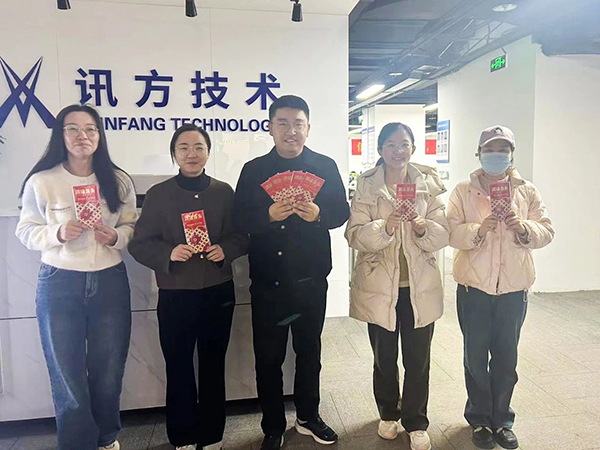 凤凰联盟·(中国区)官方网站