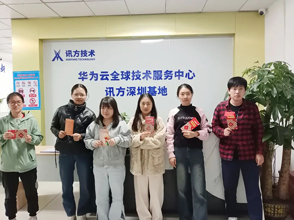 凤凰联盟·(中国区)官方网站