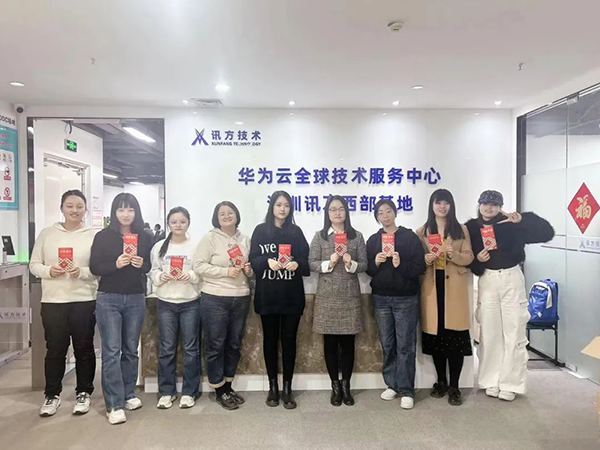 凤凰联盟·(中国区)官方网站