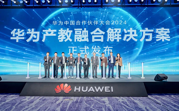 凤凰联盟·(中国区)官方网站