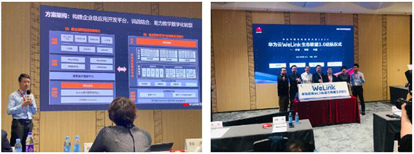 凤凰联盟·(中国区)官方网站