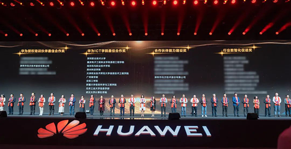 凤凰联盟·(中国区)官方网站