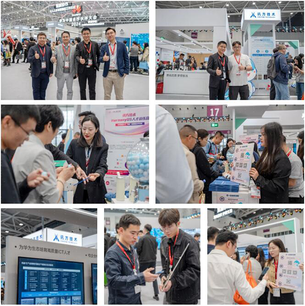 凤凰联盟·(中国区)官方网站