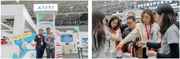 凤凰联盟·(中国区)官方网站