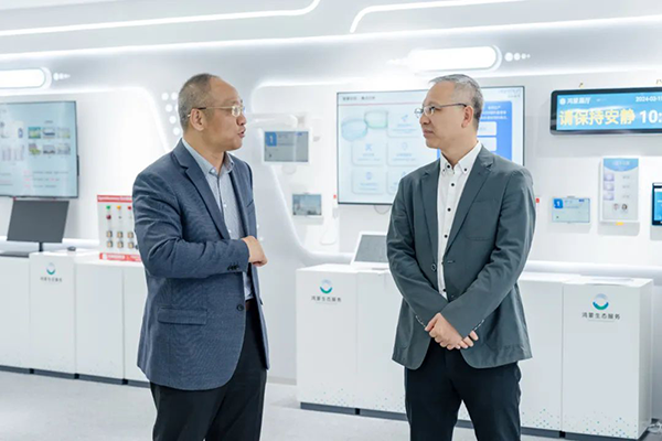 凤凰联盟·(中国区)官方网站