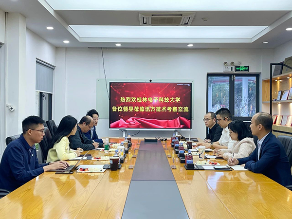 凤凰联盟·(中国区)官方网站