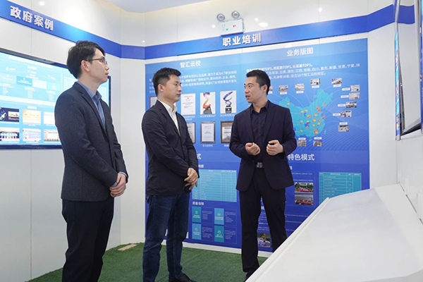 凤凰联盟·(中国区)官方网站