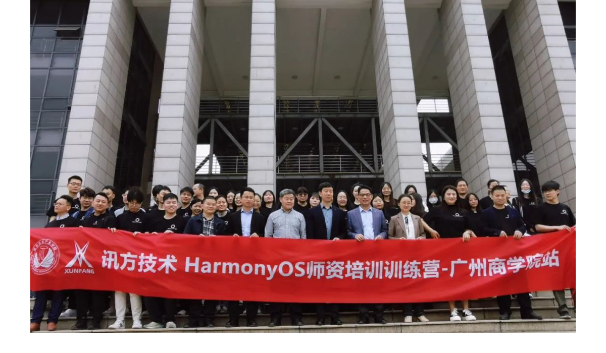 凤凰联盟·(中国区)官方网站