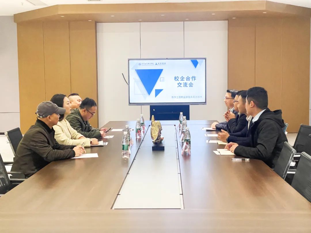 凤凰联盟·(中国区)官方网站