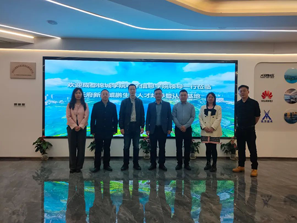 凤凰联盟·(中国区)官方网站