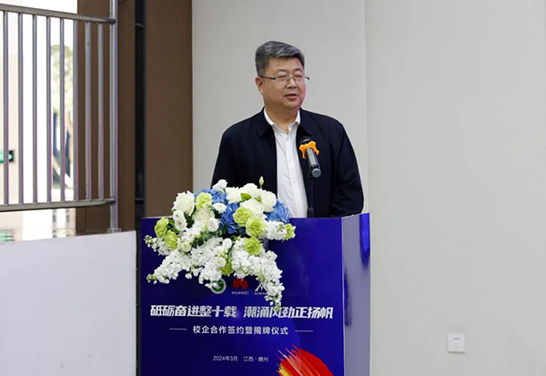 凤凰联盟·(中国区)官方网站