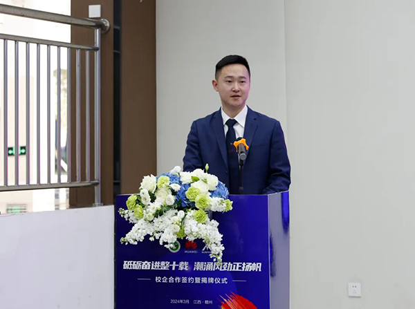 凤凰联盟·(中国区)官方网站