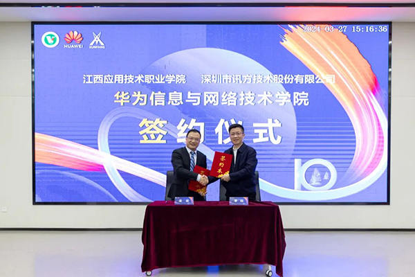 凤凰联盟·(中国区)官方网站