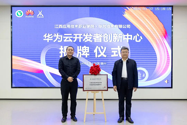 凤凰联盟·(中国区)官方网站