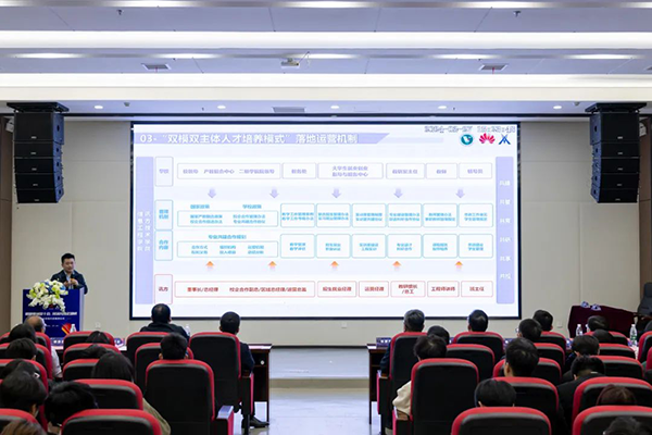 凤凰联盟·(中国区)官方网站