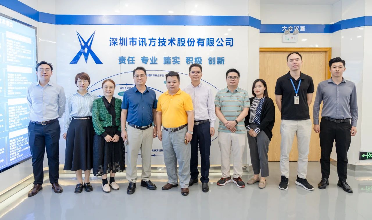 凤凰联盟·(中国区)官方网站