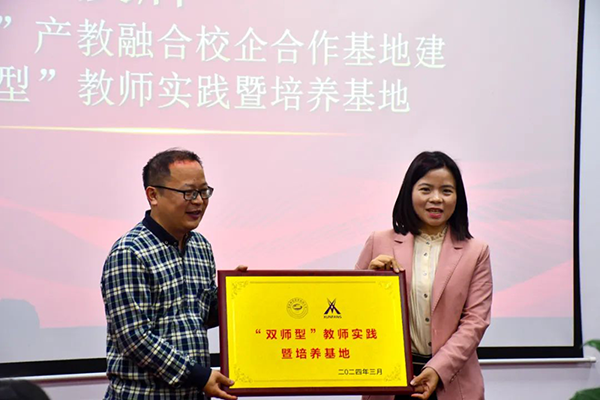 凤凰联盟·(中国区)官方网站