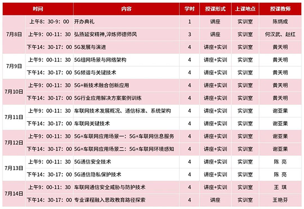 凤凰联盟·(中国区)官方网站