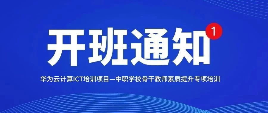 凤凰联盟·(中国区)官方网站