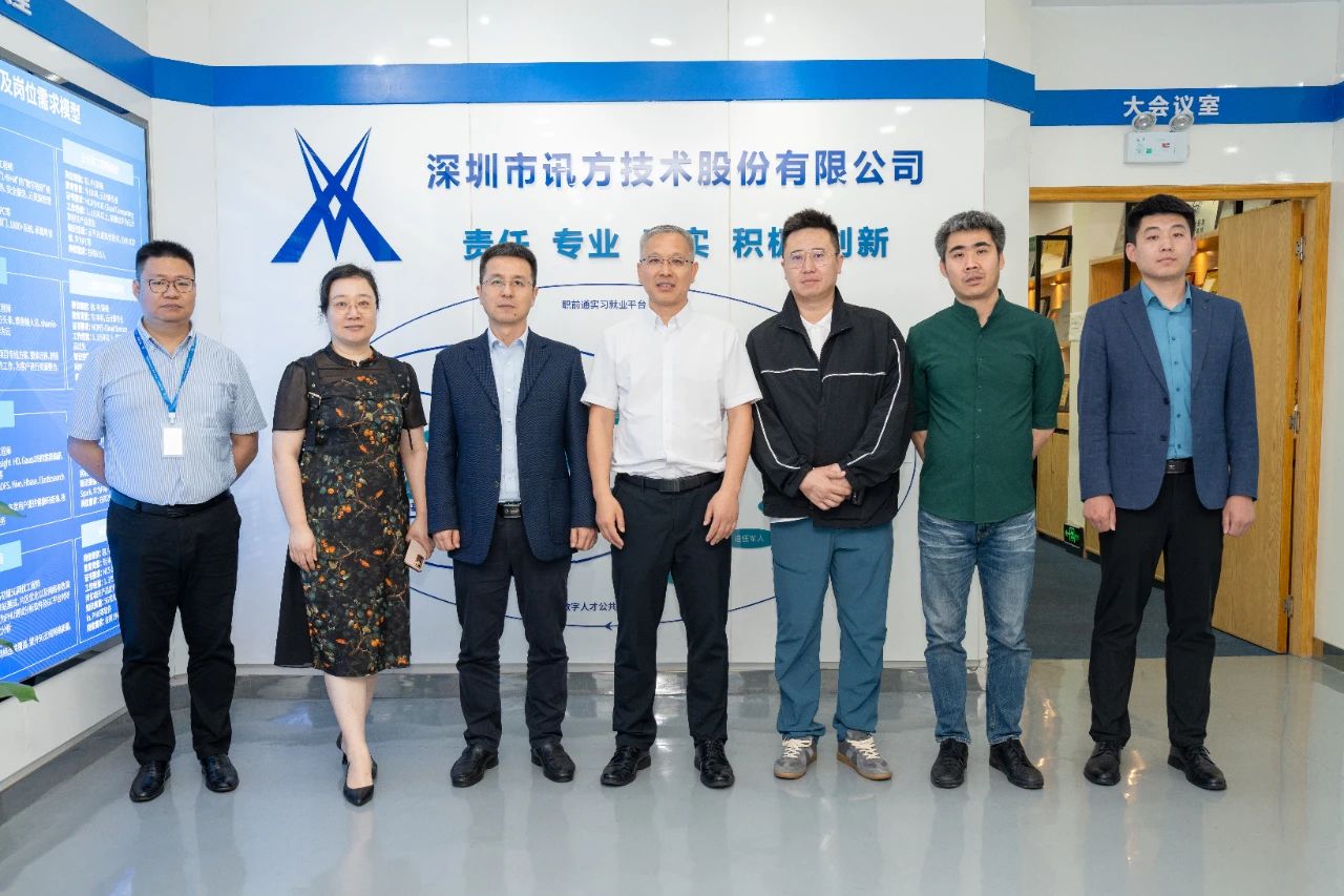 凤凰联盟·(中国区)官方网站