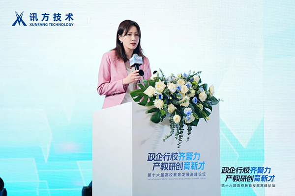 凤凰联盟·(中国区)官方网站