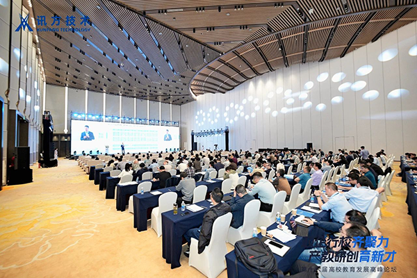 凤凰联盟·(中国区)官方网站