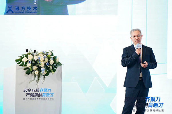 凤凰联盟·(中国区)官方网站