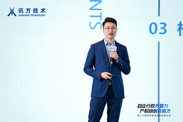 凤凰联盟·(中国区)官方网站