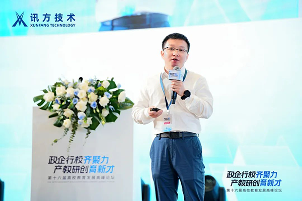 凤凰联盟·(中国区)官方网站