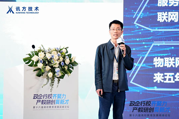 凤凰联盟·(中国区)官方网站