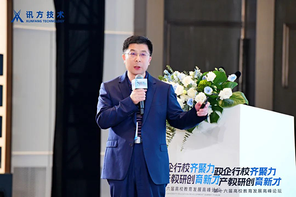 凤凰联盟·(中国区)官方网站