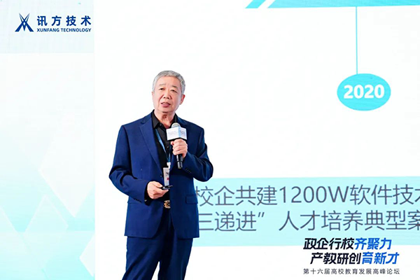 凤凰联盟·(中国区)官方网站