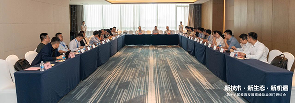 凤凰联盟·(中国区)官方网站