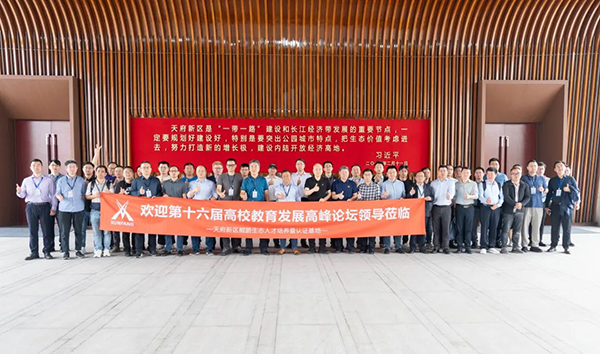 凤凰联盟·(中国区)官方网站